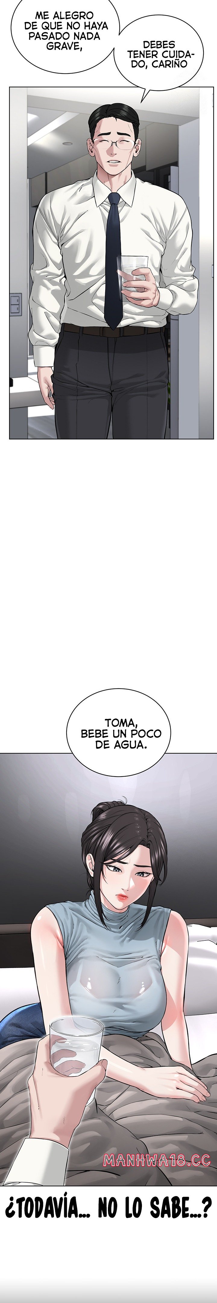 I’m The Leader Of A Cult Raw Chapter 13 Page 31