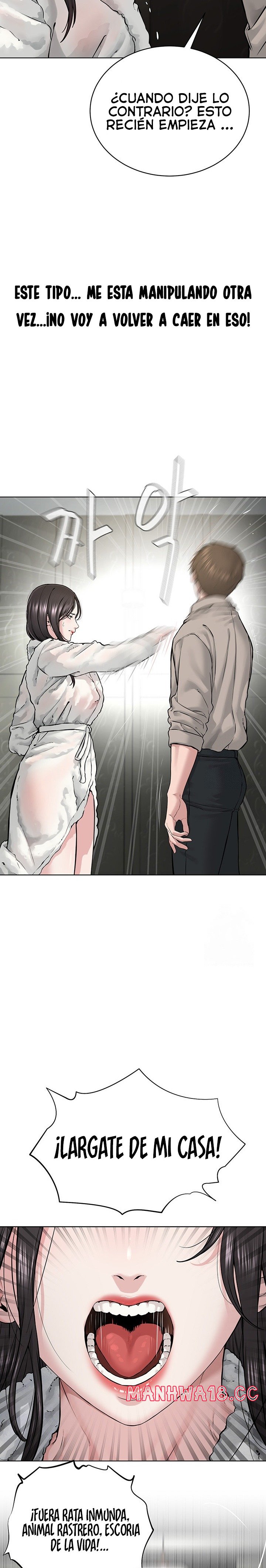 I’m The Leader Of A Cult Raw Chapter 14 Page 11