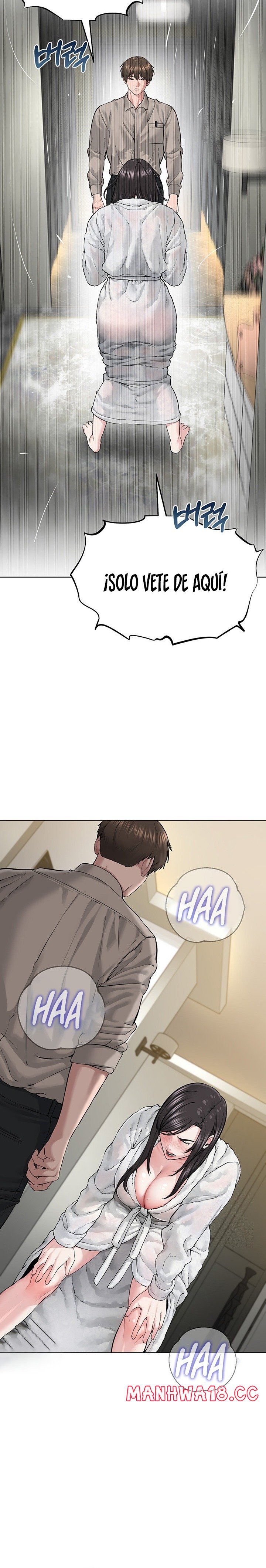 I’m The Leader Of A Cult Raw Chapter 14 Page 12