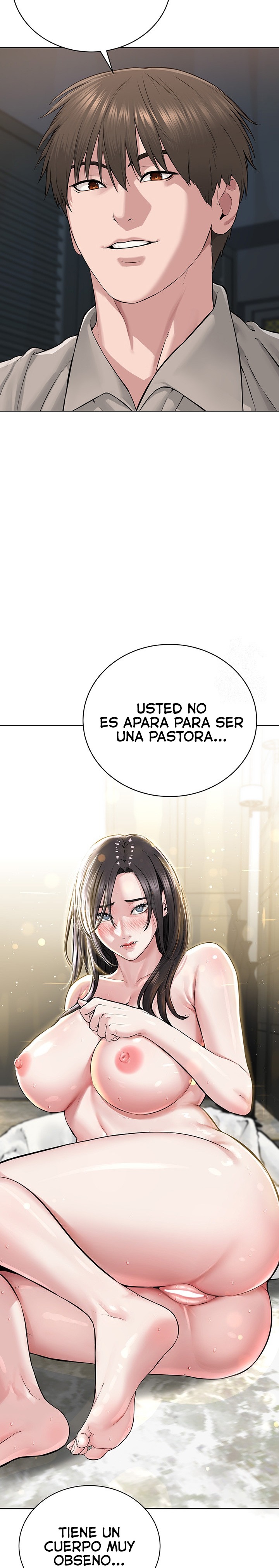 I’m The Leader Of A Cult Raw Chapter 14 Page 18