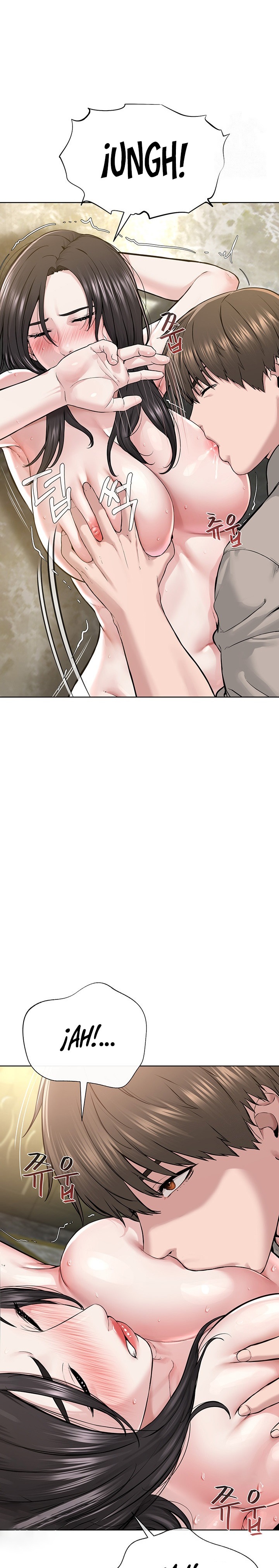 I’m The Leader Of A Cult Raw Chapter 14 Page 21