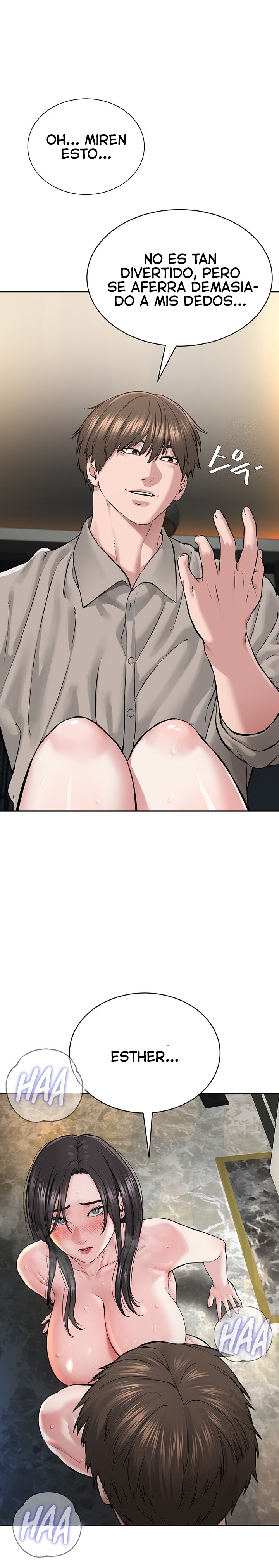 I’m The Leader Of A Cult Raw Chapter 14 Page 23