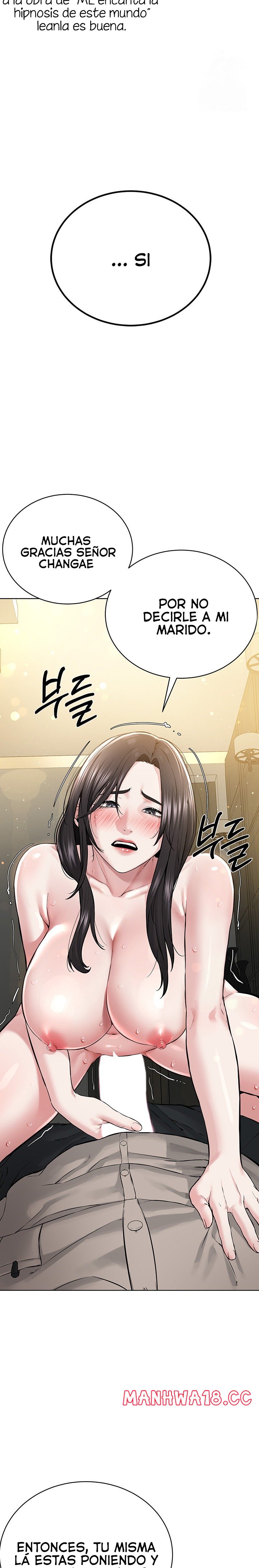 I’m The Leader Of A Cult Raw Chapter 14 Page 29