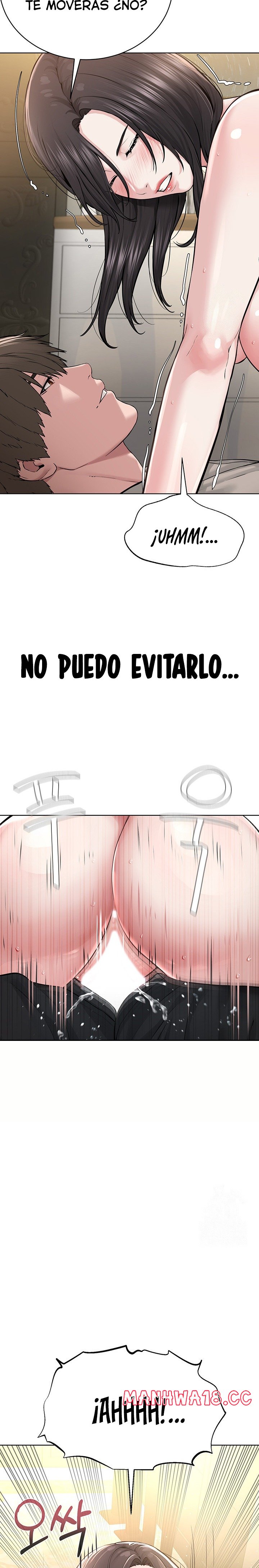 I’m The Leader Of A Cult Raw Chapter 14 Page 30