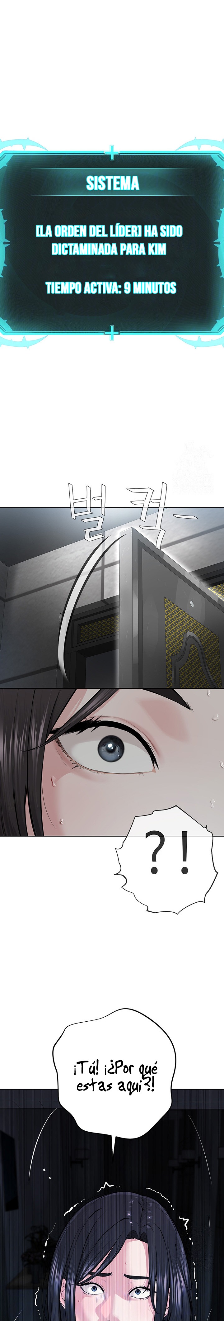 I’m The Leader Of A Cult Raw Chapter 14 Page 4