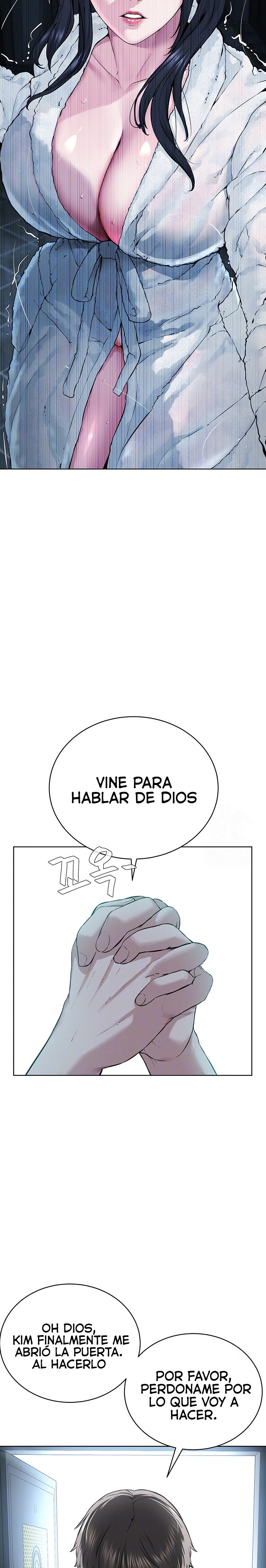 I’m The Leader Of A Cult Raw Chapter 14 Page 5