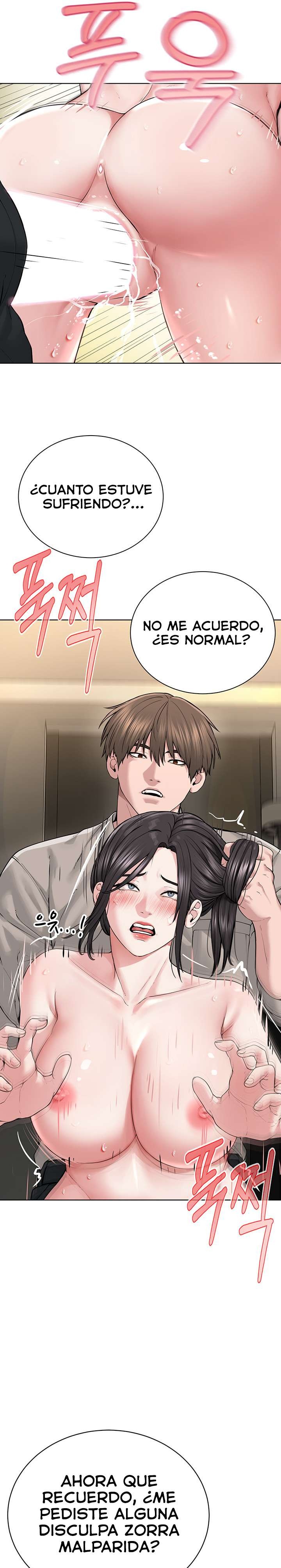 I’m The Leader Of A Cult Raw Chapter 15 Page 13
