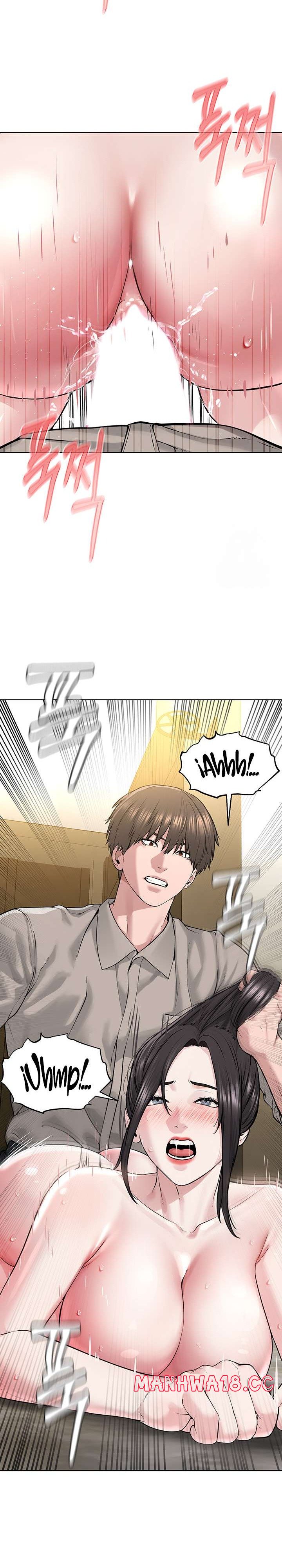 I’m The Leader Of A Cult Raw Chapter 15 Page 17