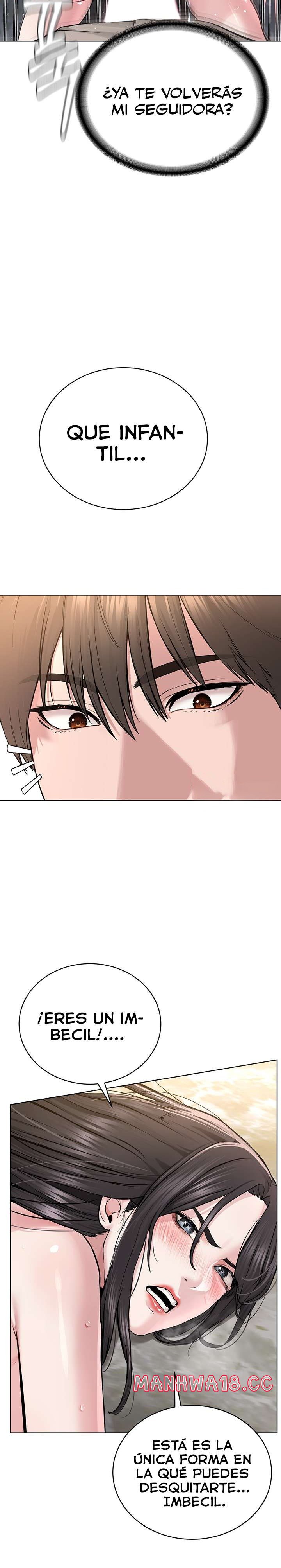 I’m The Leader Of A Cult Raw Chapter 15 Page 19