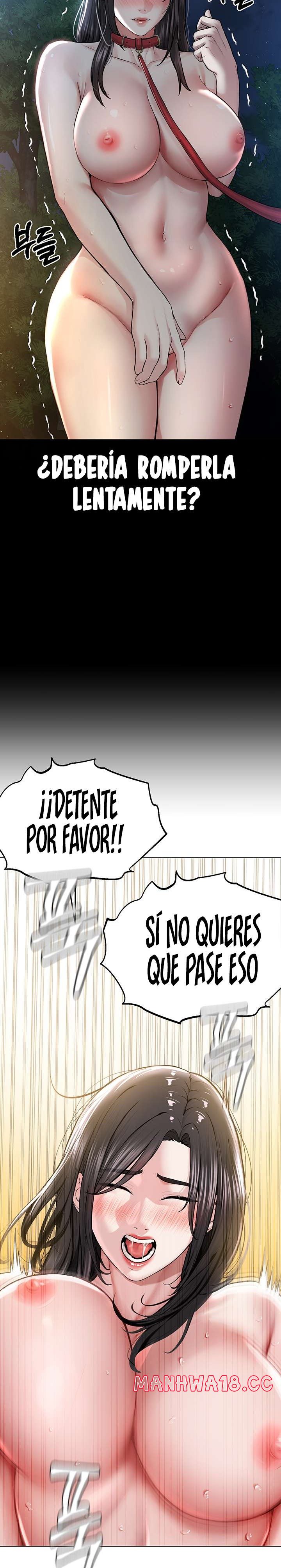 I’m The Leader Of A Cult Raw Chapter 15 Page 23