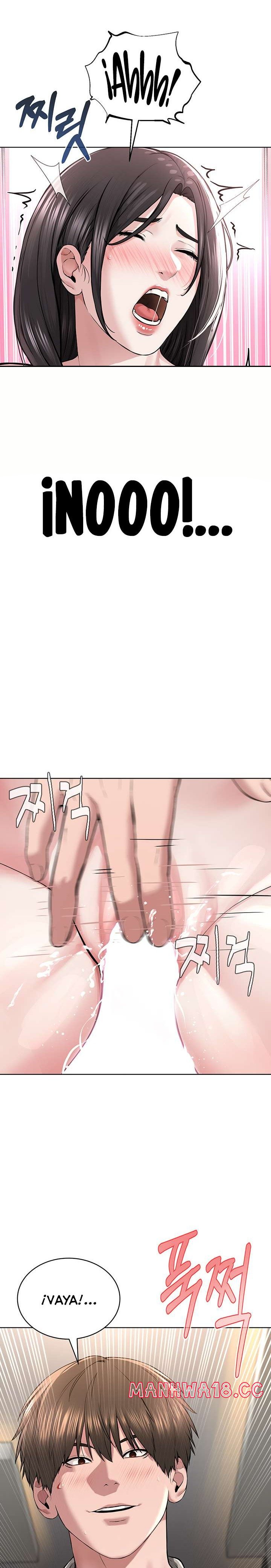 I’m The Leader Of A Cult Raw Chapter 15 Page 28