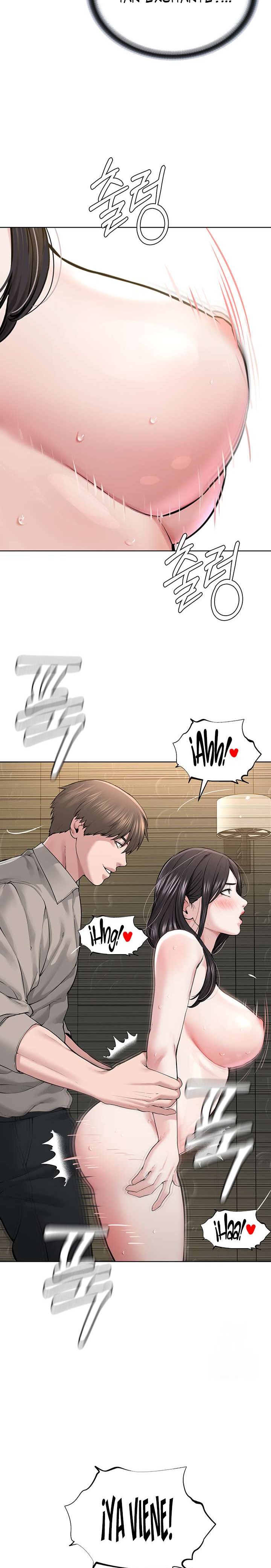I’m The Leader Of A Cult Raw Chapter 15 Page 31
