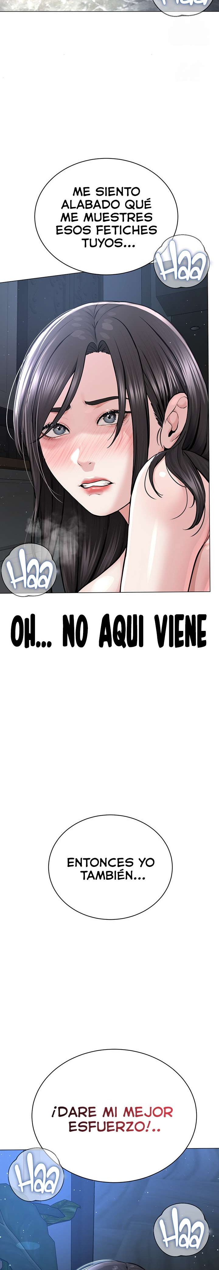 I’m The Leader Of A Cult Raw Chapter 15 Page 37