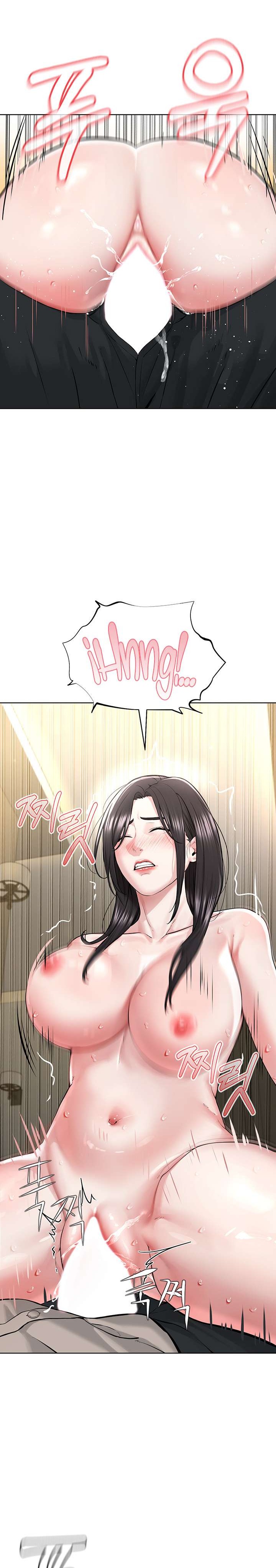 I’m The Leader Of A Cult Raw Chapter 15 Page 6