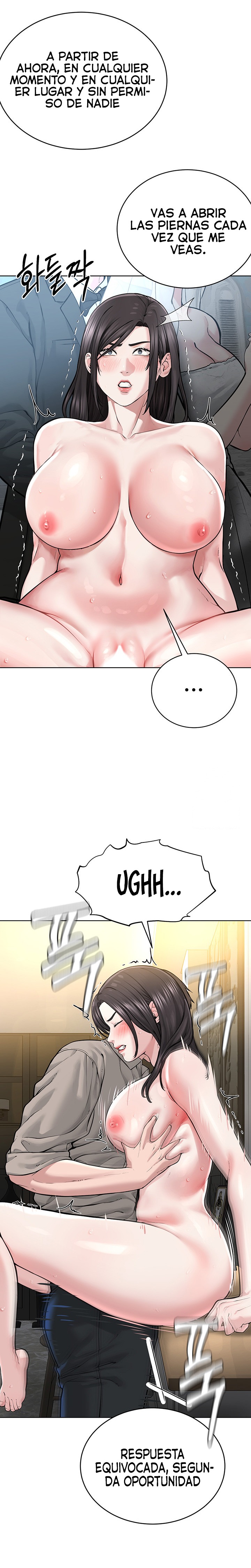 I’m The Leader Of A Cult Raw Chapter 16 Page 13
