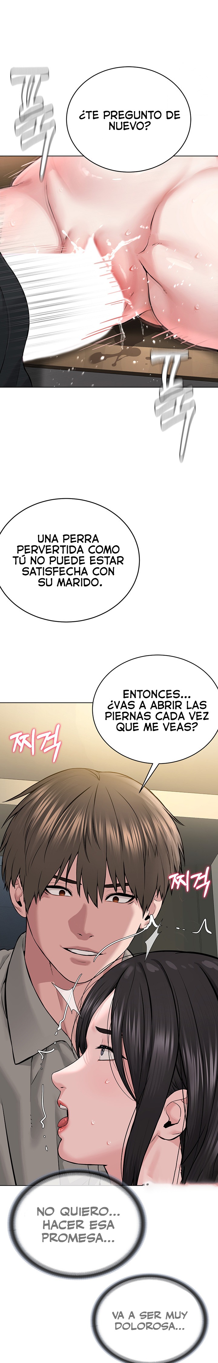 I’m The Leader Of A Cult Raw Chapter 16 Page 14