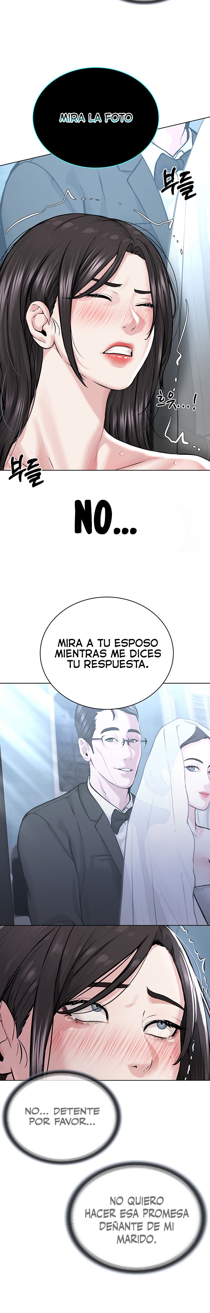 I’m The Leader Of A Cult Raw Chapter 16 Page 15