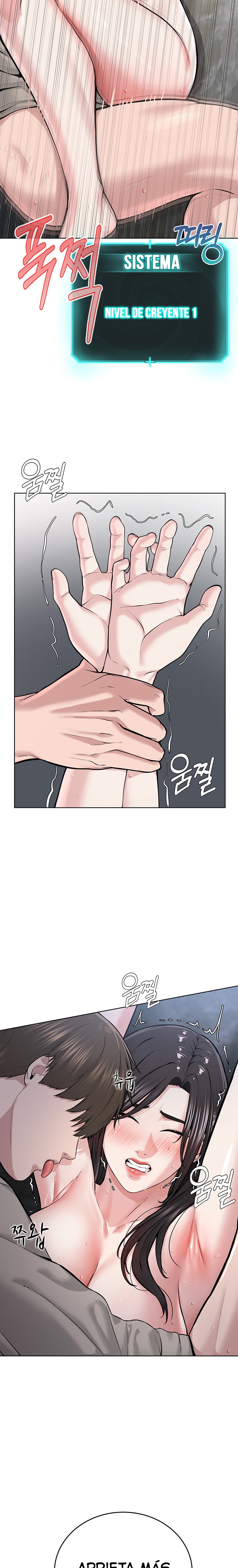 I’m The Leader Of A Cult Raw Chapter 16 Page 22