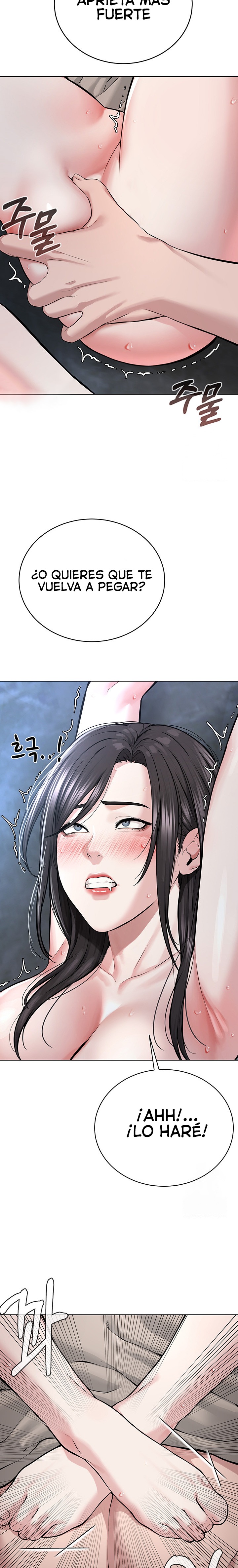 I’m The Leader Of A Cult Raw Chapter 16 Page 23