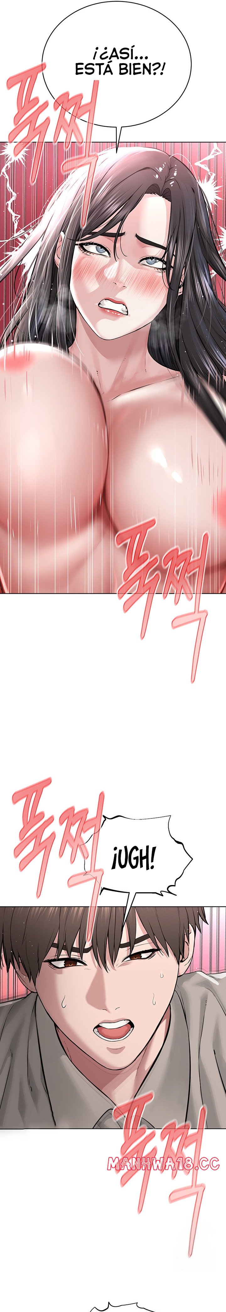 I’m The Leader Of A Cult Raw Chapter 16 Page 25