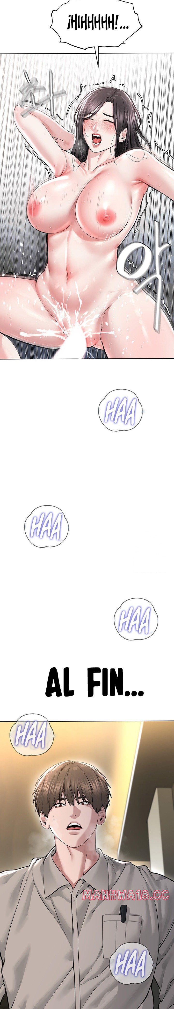 I’m The Leader Of A Cult Raw Chapter 16 Page 26