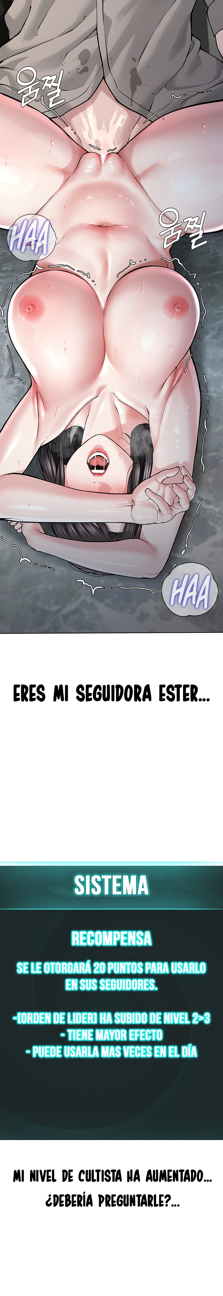 I’m The Leader Of A Cult Raw Chapter 16 Page 27