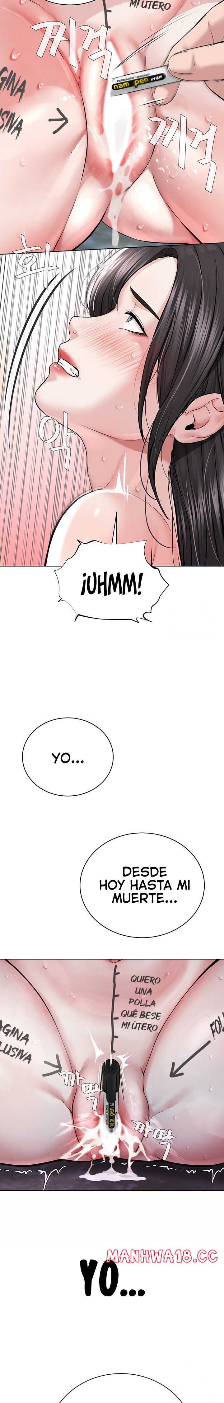 I’m The Leader Of A Cult Raw Chapter 16 Page 34