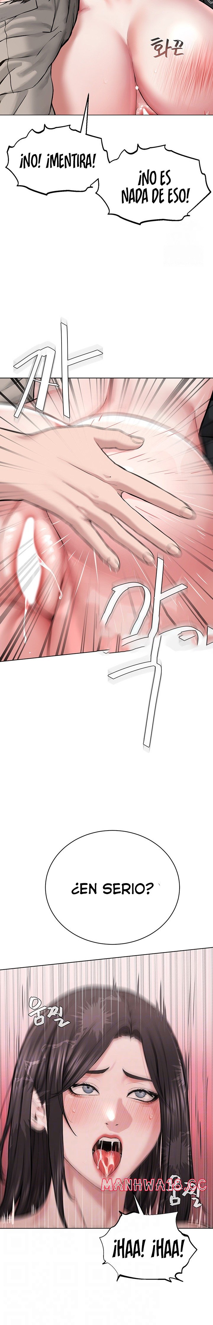 I’m The Leader Of A Cult Raw Chapter 16 Page 6