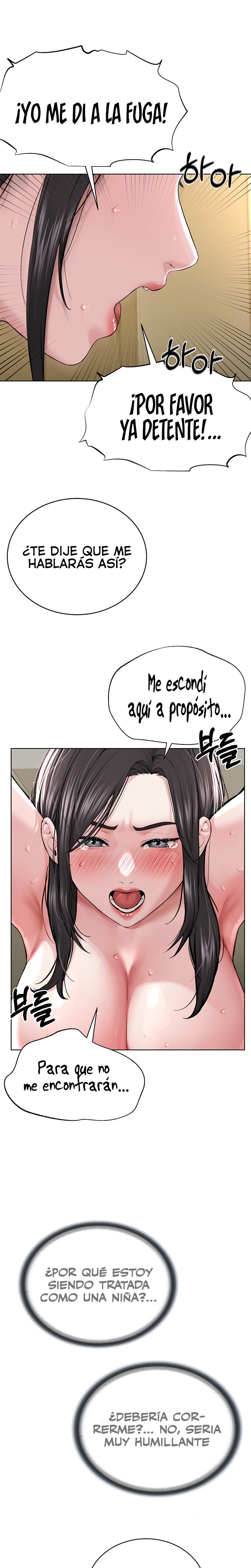 I’m The Leader Of A Cult Raw Chapter 16 Page 9