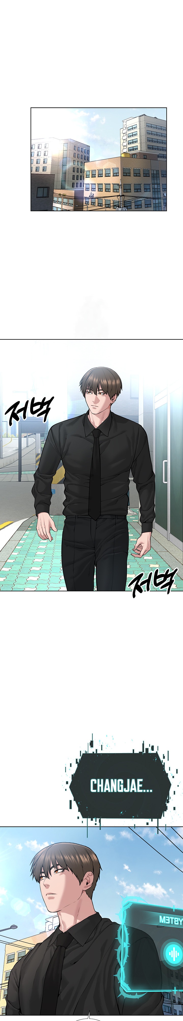 I’m The Leader Of A Cult Raw Chapter 17 Page 1