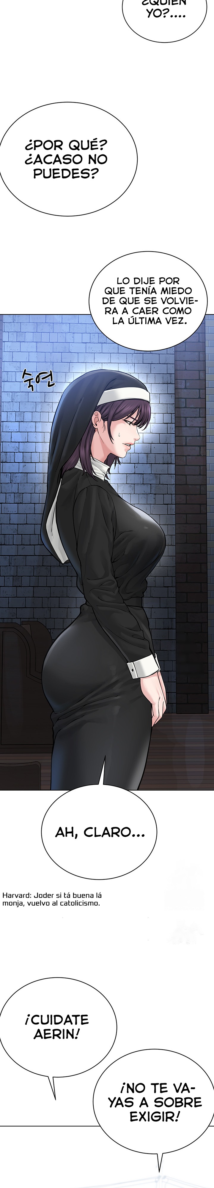I’m The Leader Of A Cult Raw Chapter 17 Page 11