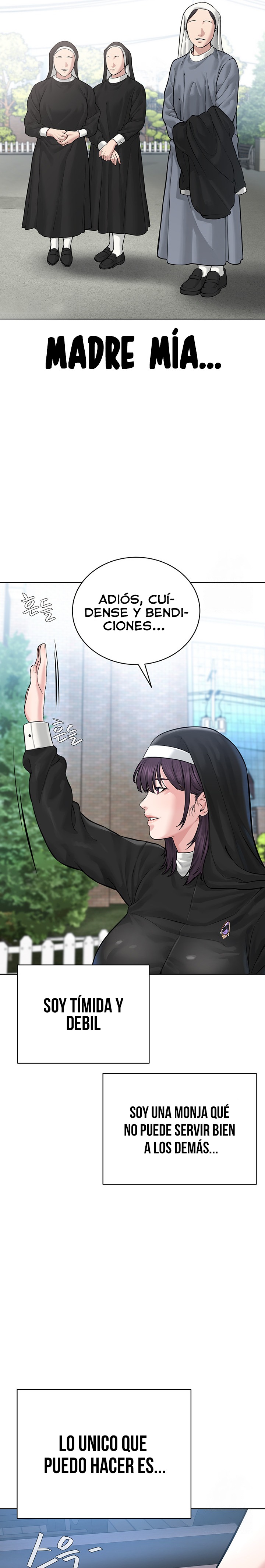 I’m The Leader Of A Cult Raw Chapter 17 Page 12