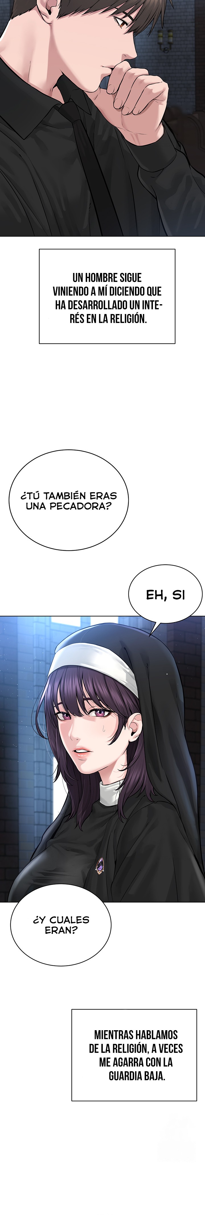 I’m The Leader Of A Cult Raw Chapter 17 Page 16