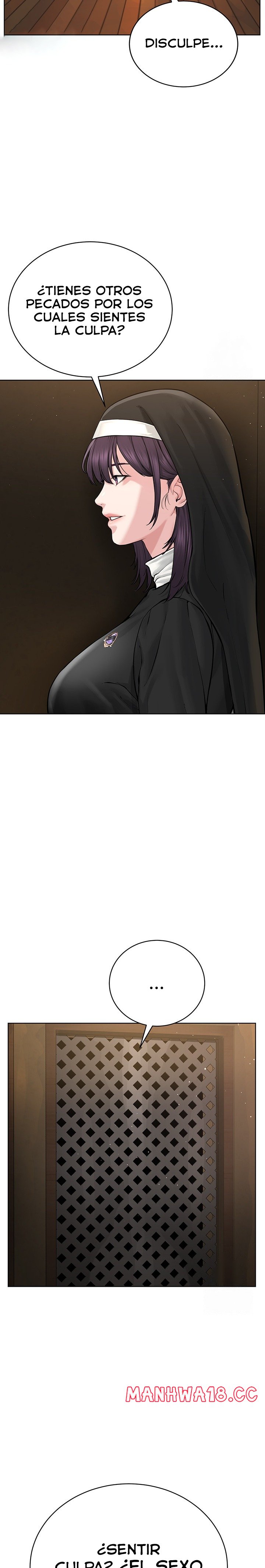 I’m The Leader Of A Cult Raw Chapter 17 Page 20