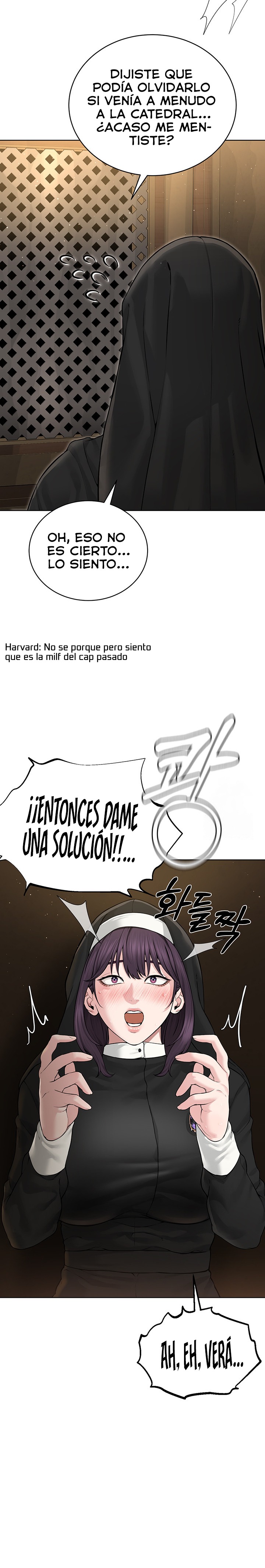 I’m The Leader Of A Cult Raw Chapter 17 Page 22