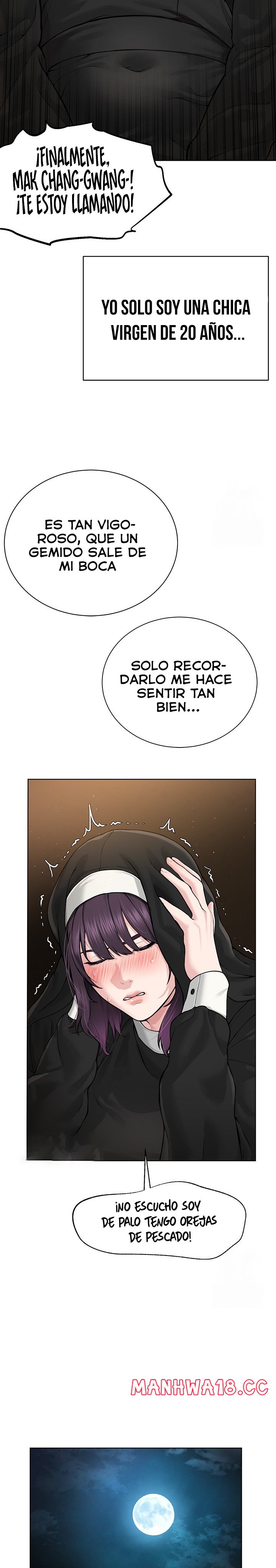 I’m The Leader Of A Cult Raw Chapter 17 Page 24