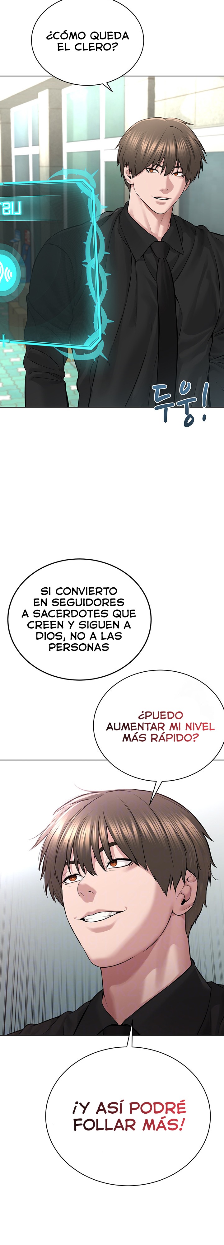 I’m The Leader Of A Cult Raw Chapter 17 Page 6