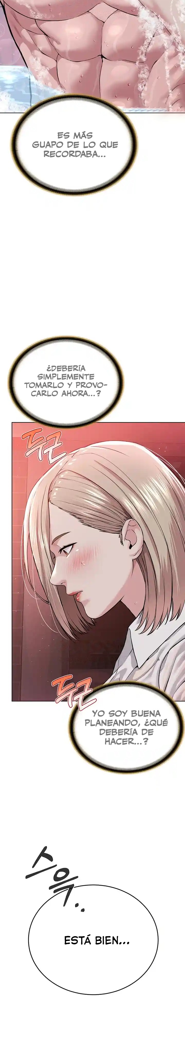 I’m The Leader Of A Cult Raw Chapter 18 Page 18