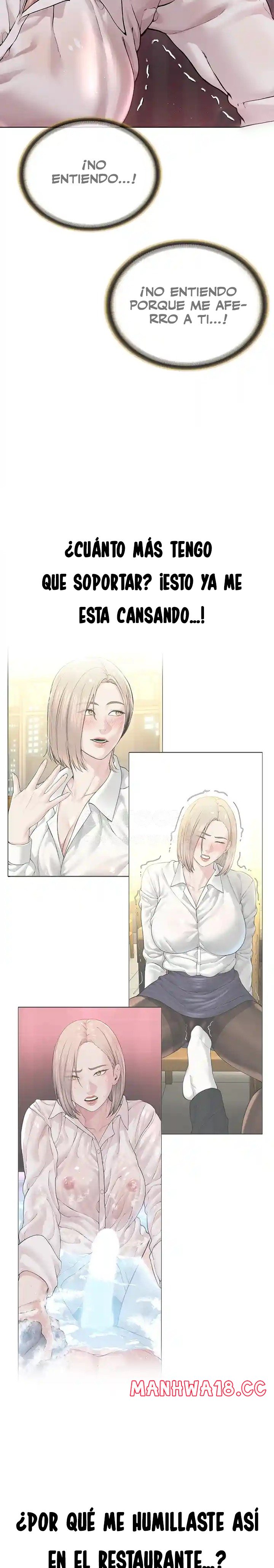 I’m The Leader Of A Cult Raw Chapter 18 Page 24