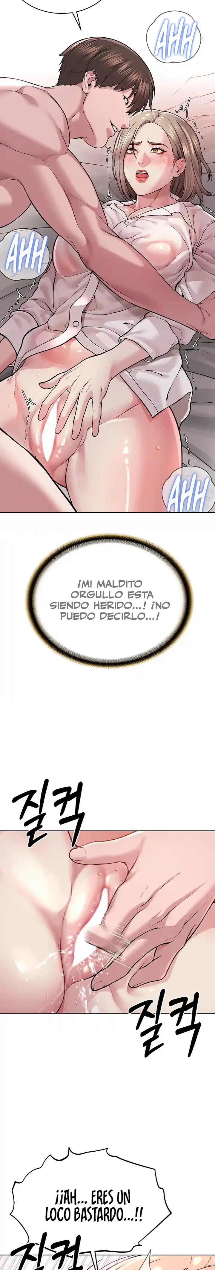 I’m The Leader Of A Cult Raw Chapter 18 Page 32