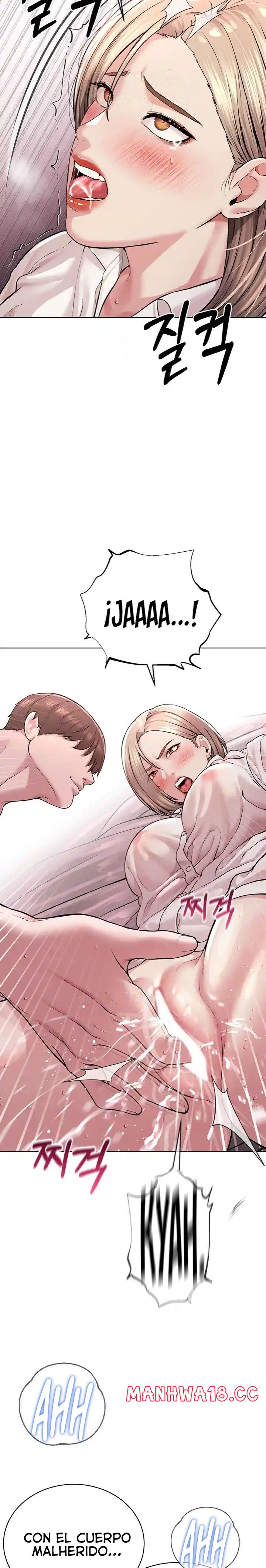 I’m The Leader Of A Cult Raw Chapter 18 Page 33