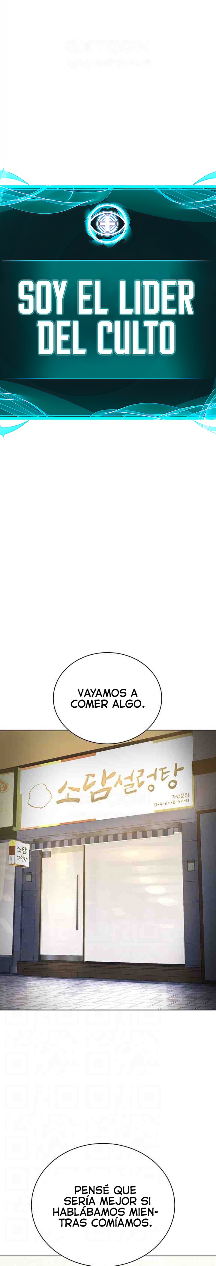 I’m The Leader Of A Cult Raw Chapter 18 Page 5