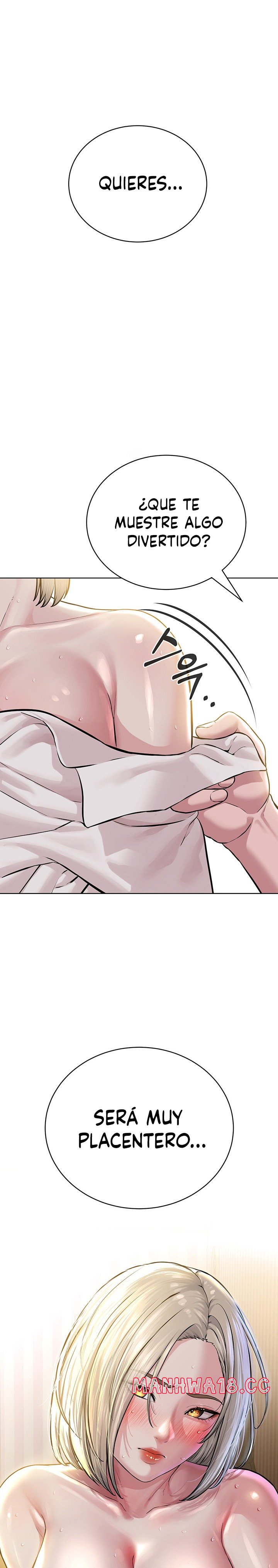 I’m The Leader Of A Cult Raw Chapter 19 Page 1