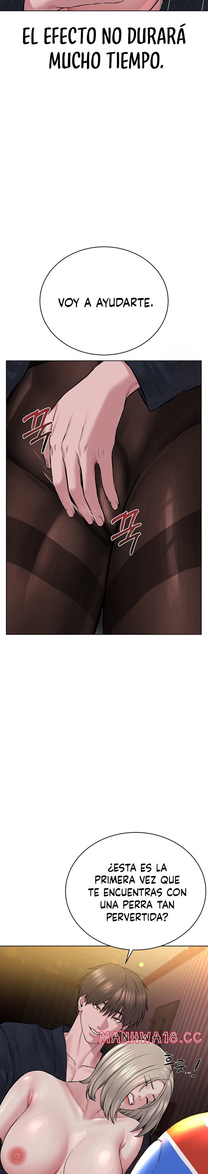 I’m The Leader Of A Cult Raw Chapter 19 Page 11