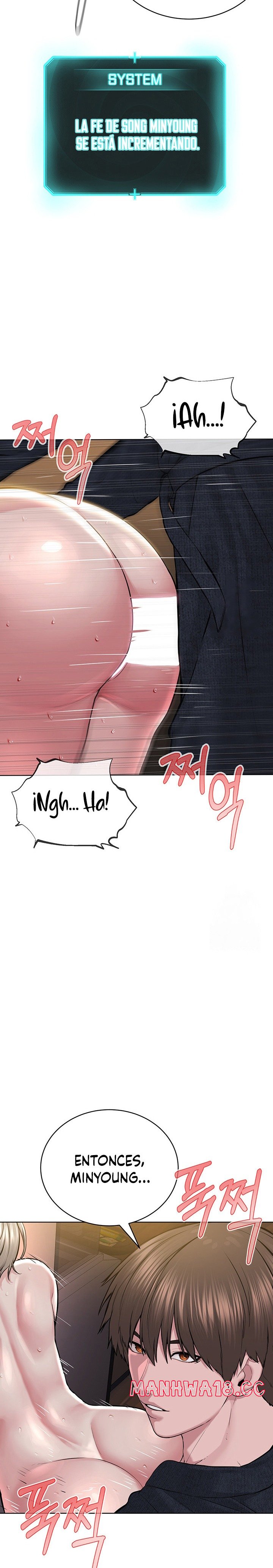 I’m The Leader Of A Cult Raw Chapter 19 Page 23