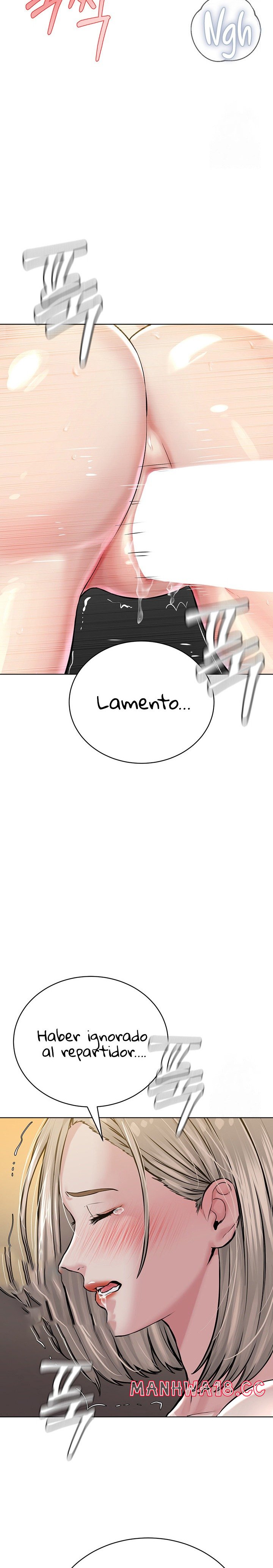 I’m The Leader Of A Cult Raw Chapter 19 Page 26