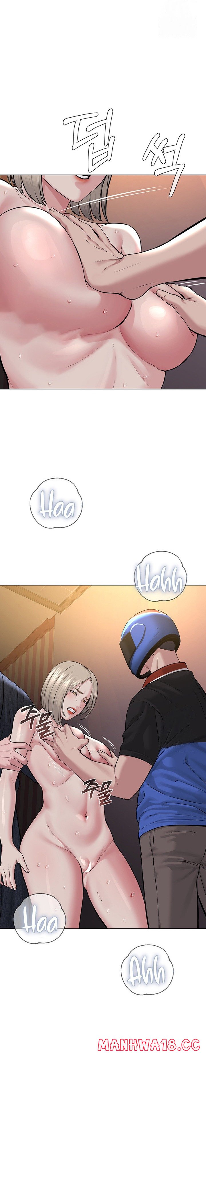 I’m The Leader Of A Cult Raw Chapter 19 Page 29