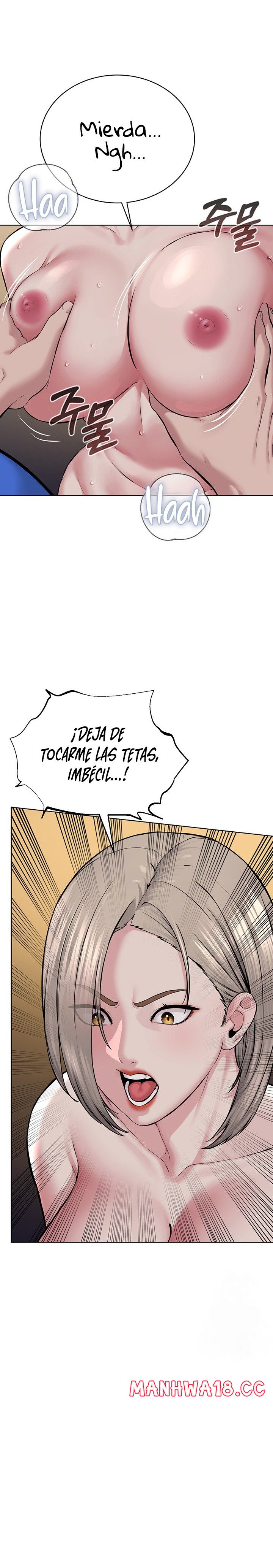 I’m The Leader Of A Cult Raw Chapter 19 Page 30