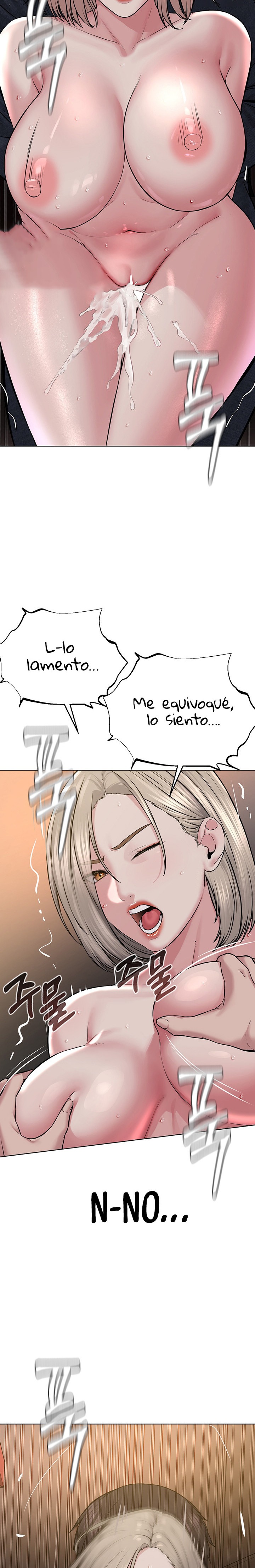 I’m The Leader Of A Cult Raw Chapter 19 Page 32