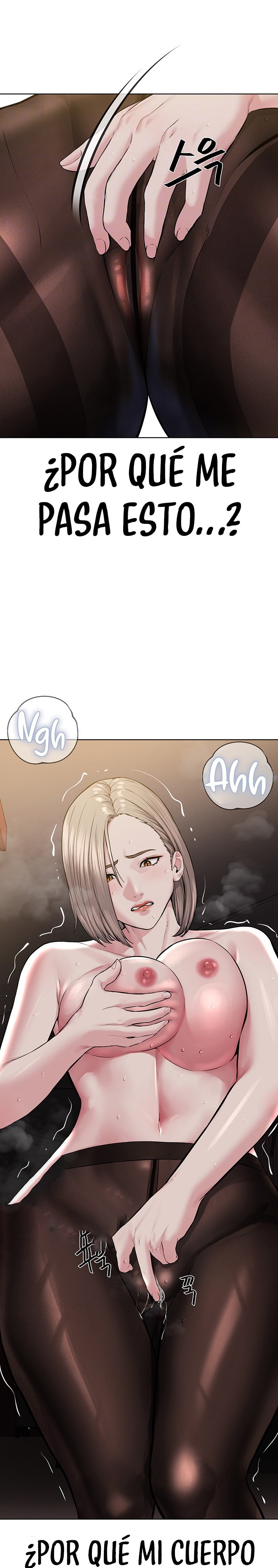 I’m The Leader Of A Cult Raw Chapter 19 Page 9
